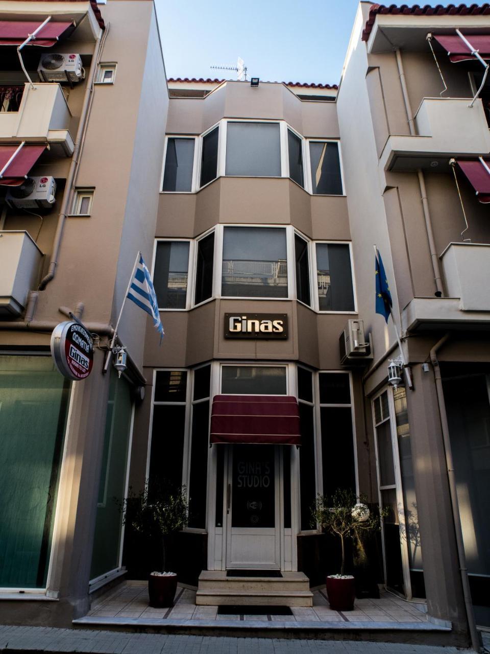 Gina'S Studios Aliweri Zewnętrze zdjęcie